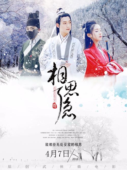 怎么做假太平洋联合学院文凭毕业证